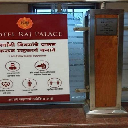Hotel Raj Palace Ahmednagar Eksteriør bilde